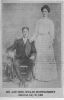 Blanche Gertrude Gunn